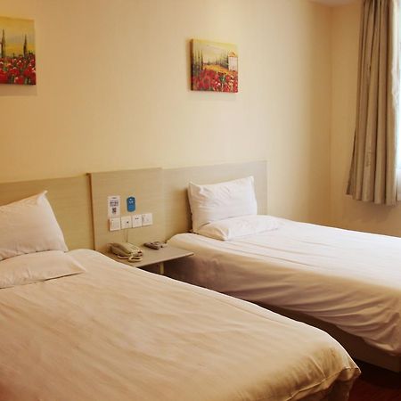 Starway Hotel Nantong Sports Convention Center Pokój zdjęcie